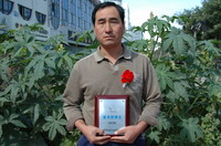 敦煌種業(yè)2005/2006年度先進(jìn)企業(yè)、優(yōu)秀管理者和先進(jìn)工作者名單