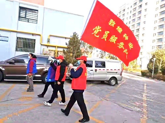 強(qiáng)擔(dān)當(dāng)、戰(zhàn)疫情 --  疫情突發(fā)中的敦煌種業(yè)人