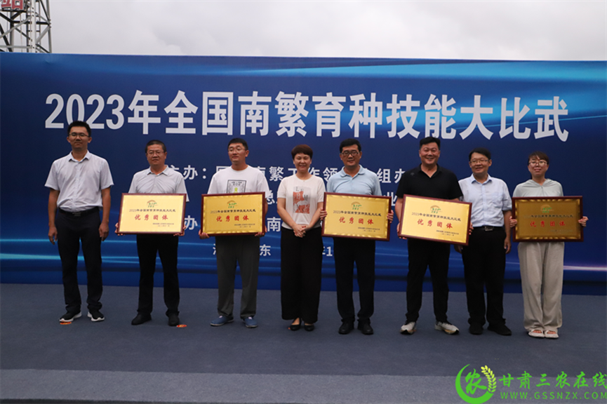 喜報！首屆全國南繁育種技能大比武活動在海南舉行 敦煌種業(yè)選手分別在競賽中獲得一、二等獎